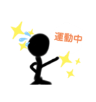 イラスト棒人間日常（個別スタンプ：24）