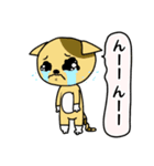 にゃにゃ日和（個別スタンプ：1）