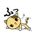 にゃにゃ日和（個別スタンプ：2）