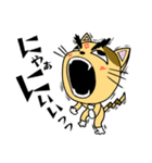 にゃにゃ日和（個別スタンプ：5）