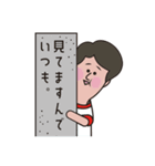 メディカルロックティーチャーリョウ（個別スタンプ：5）