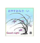 ミチコばあば NO16 夏の花 A（個別スタンプ：3）
