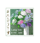 ミチコばあば NO16 夏の花 A（個別スタンプ：5）