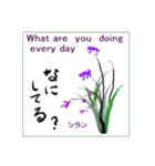 ミチコばあば NO16 夏の花 A（個別スタンプ：15）