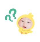 るーきるはる（個別スタンプ：6）
