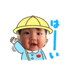 るーきるはる（個別スタンプ：11）