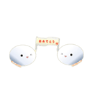 いやしっこ2（個別スタンプ：1）