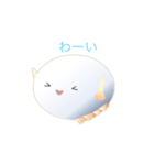 いやしっこ2（個別スタンプ：5）