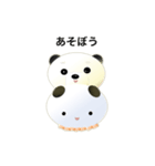 いやしっこ2（個別スタンプ：8）
