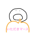 クラゲちゃんだぉー（個別スタンプ：33）