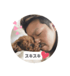 河井ふぁみりー❤（個別スタンプ：14）