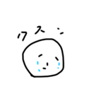 かお その1（個別スタンプ：6）