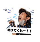 コロナに負けるな！2021年版ATARASスタンプ（個別スタンプ：3）