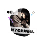 コロナに負けるな！2021年版ATARASスタンプ（個別スタンプ：8）