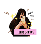 コロナに負けるな！2021年版ATARASスタンプ（個別スタンプ：11）