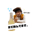 コロナに負けるな！2021年版ATARASスタンプ（個別スタンプ：20）