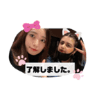 コロナに負けるな！2021年版ATARASスタンプ（個別スタンプ：24）