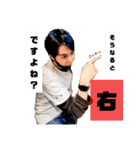 コロナに負けるな！2021年版ATARASスタンプ（個別スタンプ：26）