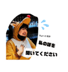 コロナに負けるな！2021年版ATARASスタンプ（個別スタンプ：28）