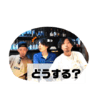 コロナに負けるな！2021年版ATARASスタンプ（個別スタンプ：33）