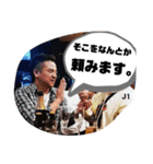コロナに負けるな！2021年版ATARASスタンプ（個別スタンプ：34）