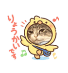 みるくのスタンプ 第2弾（個別スタンプ：36）