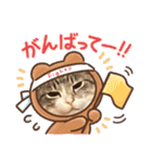 みるくのスタンプ 第2弾（個別スタンプ：39）