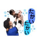 YUNAスタンプ♡♡（個別スタンプ：1）