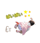 YUNAスタンプ♡♡（個別スタンプ：2）