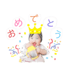 YUNAスタンプ♡♡（個別スタンプ：3）