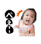 YUNAスタンプ♡♡（個別スタンプ：14）