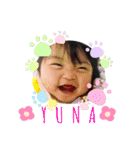 YUNAスタンプ♡♡（個別スタンプ：15）