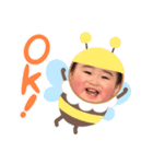 たっくん＆けいちゃん（個別スタンプ：2）