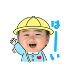 たっくん＆けいちゃん（個別スタンプ：4）