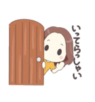 レニのワンピースとゆるかわ日常スタンプ（個別スタンプ：10）