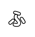 大きく一文字（透明）なはまやら（個別スタンプ：8）