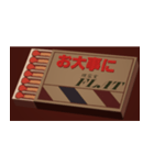 仮想理容室FLATのマッチ（個別スタンプ：5）