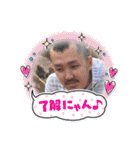 入れ墨よっちゃんスタンプ（個別スタンプ：1）