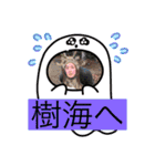 入れ墨よっちゃんスタンプ（個別スタンプ：2）