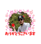入れ墨よっちゃんスタンプ（個別スタンプ：4）
