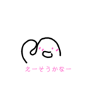 Feelin'（個別スタンプ：4）