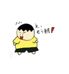 優夢のはらパン（個別スタンプ：2）