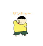 優夢のはらパン（個別スタンプ：4）