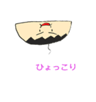 優夢のはらパン（個別スタンプ：5）