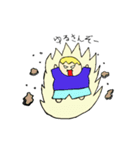 優夢のはらパン（個別スタンプ：8）