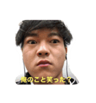 才色兼備紆余曲折支離滅裂（個別スタンプ：1）