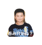 才色兼備紆余曲折支離滅裂（個別スタンプ：3）
