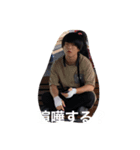 才色兼備紆余曲折支離滅裂（個別スタンプ：6）