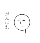 たぴおかくん(白)（個別スタンプ：2）