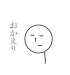 たぴおかくん(白)（個別スタンプ：4）